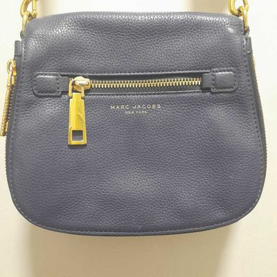Сумка Marc Jacobs Small Navy Blue Pebbled Leather Gotham Saddle Bag