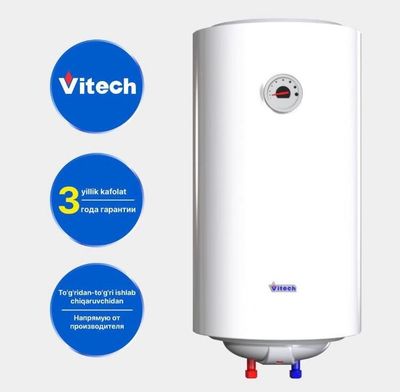 Vitech 50litr
