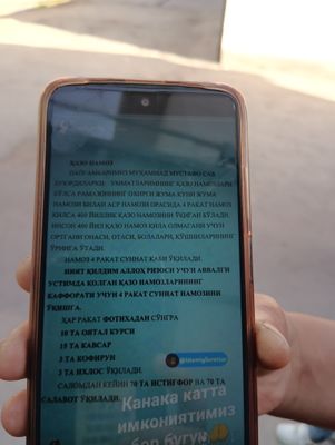 Infinix hot 40 pro