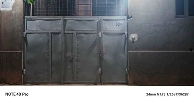 Darvoza 380x250 mm