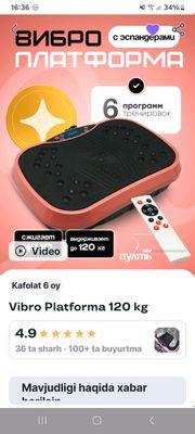 vibro platforma ozish uchun