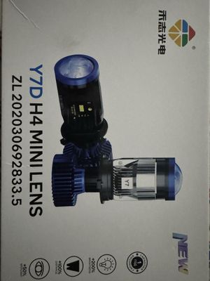 Y7D H4 mini lens
