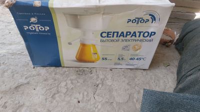 Elektricheskiy seperator sotiladi. Ishlatilmagan
