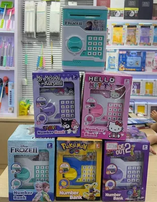 Копилки электронные с кодовым замком