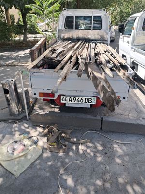 Металлом переработки