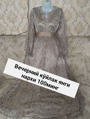 Вечерний кўйлак сотилади кийилмаган