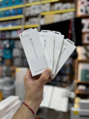 Apple USB-C to Digital AV Multiport Adapter