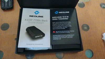 Neoline 7700 wf polni 360 kamera holati ideal yang
