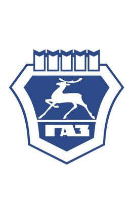 Газельга запчастлар бор