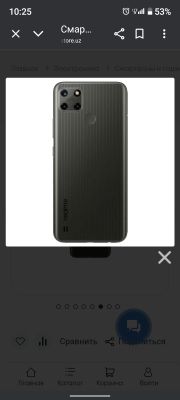 REALME C25Y xolati yaxshi