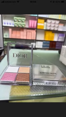 Arginal DIOR haylayter