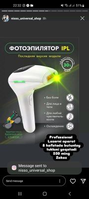 lazerni aparat sotiladi