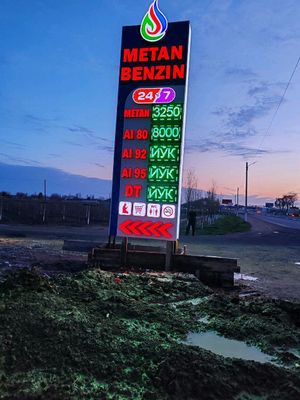 Reklama xizmati