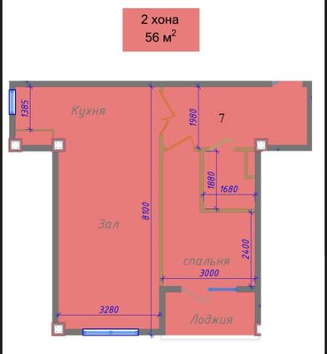 Старт Продаж|Юнус Абад 4|Новостройка|2/3/9|56м2|Паспортный стол