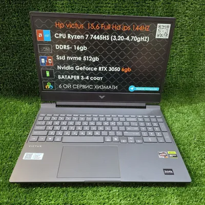 Оптом ва донага Victus