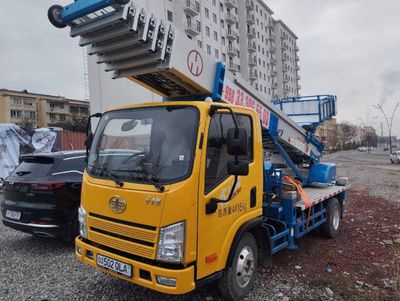 АВТОЛИФТ FAW 32 метр 2023 йил