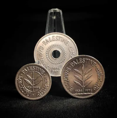Палестина. 20/50/100 Милей. 1934. Британский Мандат