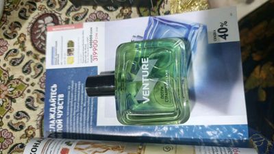 Oriflame mujuskoy atir narxi 210 000 soʻm