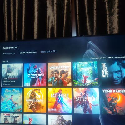 Playstation 5 игры