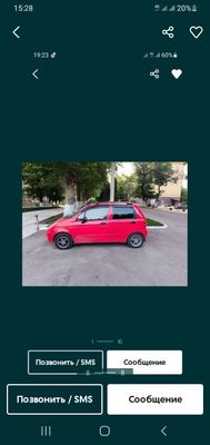 Матиз автомат сотилади