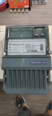 Merkury 380 uchochik