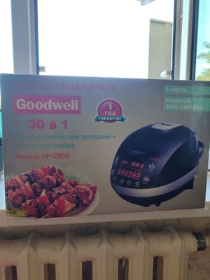 Мультиварка Goodwell