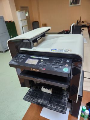 Canon imageClass MF4550dw