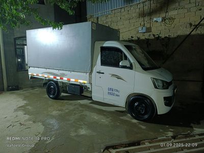 Changan Faw 1 yuk mashinasi