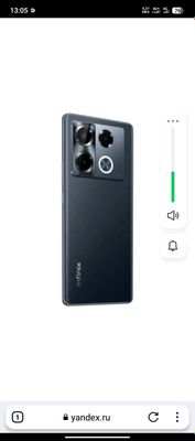 infinix note40 pro