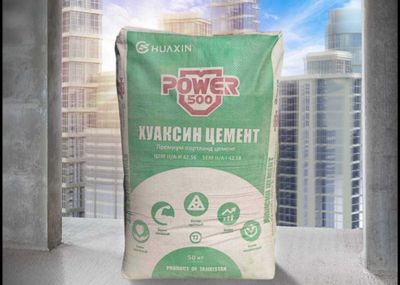 цемент sement оптом huaksin power 500