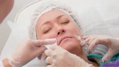 Доступная косметология