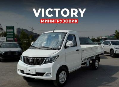 Victory furgon 1 k Mini bortovoy sotuvda tayyor holatda