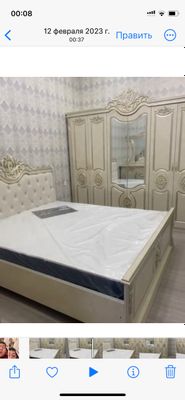 Сотилади