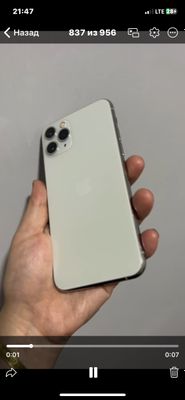 Iphone 11 pro