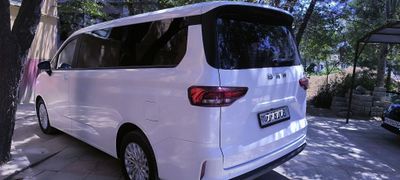 Baw M7 luxury 9 urindiqli