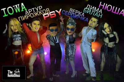 Продаётся готовое шоу с ростовыми куклами!