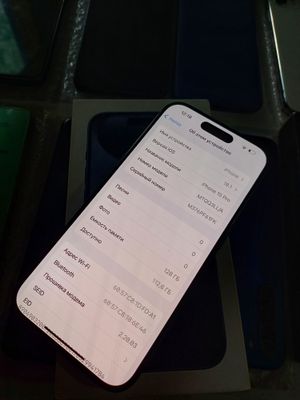 Iphone 15 pro 128Gb