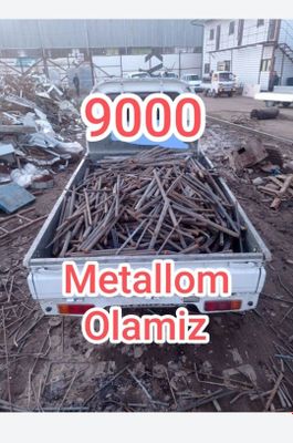 Metallom Metallolom б/у металлом Металолом металом приём
