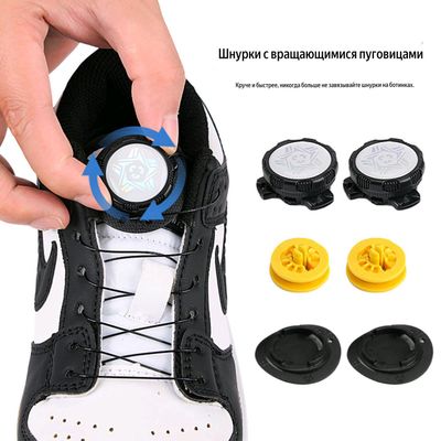 Инновационные шнурок для кроссовки