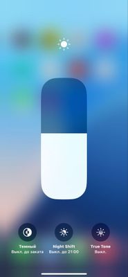 Iphone 12 pro sotiladi