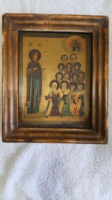 Икона Иисус и Опостол