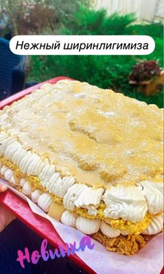 пирожное «Нежный»