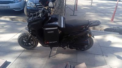 Skuter tank 2024