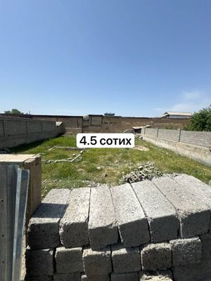 Nayman Qishloqda yer Sotiladi 4.5