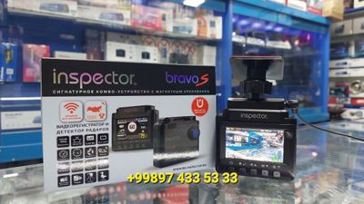 Антирадар с видеорегистратором Inspector Bravo S