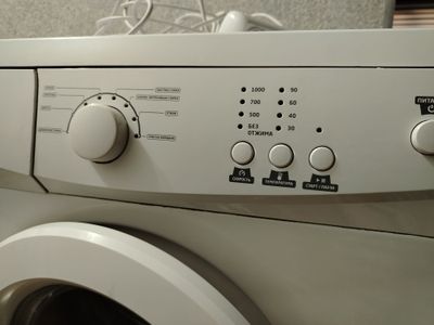 стиральная машина (Artel) 6кг, б/у