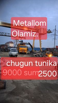 9000 МЕТАЛЛОМ Olamiz B/U Metalom metall meta переработка металлом