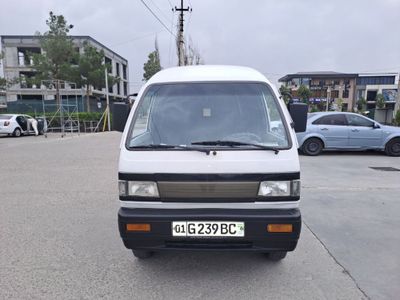 Damas gazi bor. Xaydashga tayyor