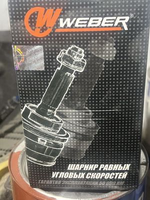 Шарнир наружний 2141 москвич
