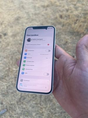 iPhone 12 обменяю на MacBook
